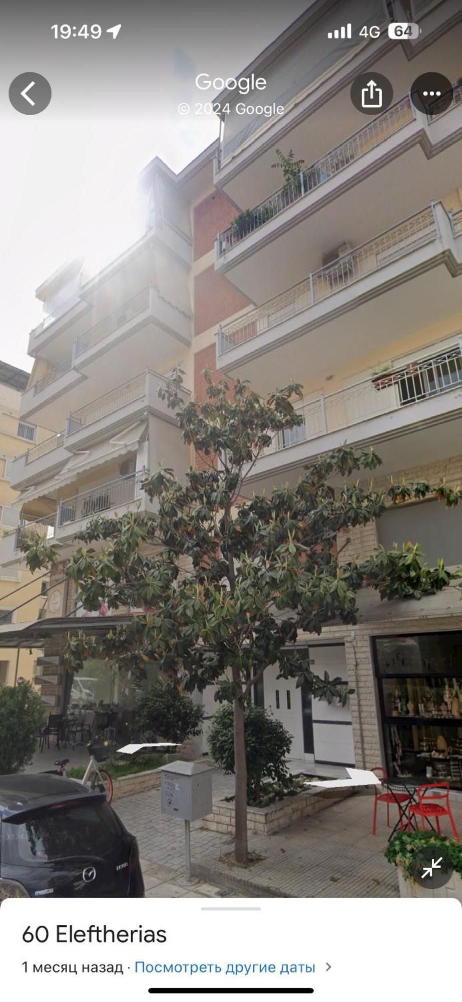 Κατάλυμα Στο Δεύτερο Όροφο Thessaloniki Exterior photo